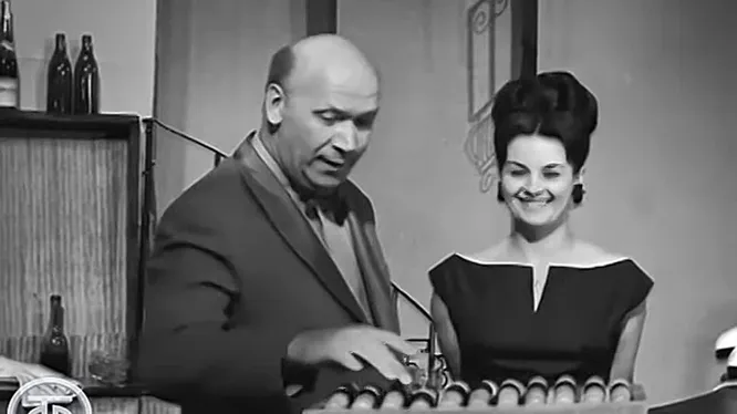 Нажми и смотри