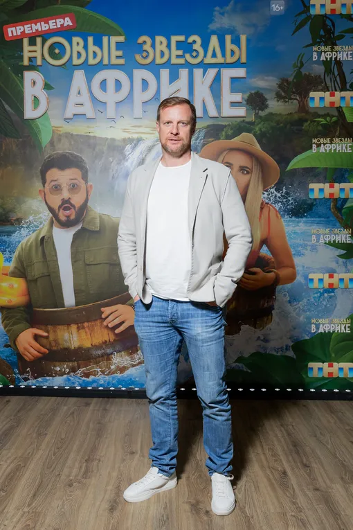 Вячеслав Малафеев