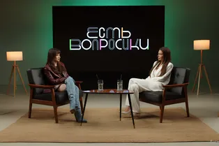 «Дочери потребовался психолог»: Оксана Самойлова дала интервью Иде Галич о том, что происходит в её семье