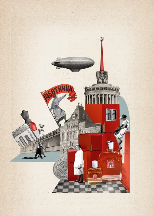 Красота москвичек: история бьюти-трендов