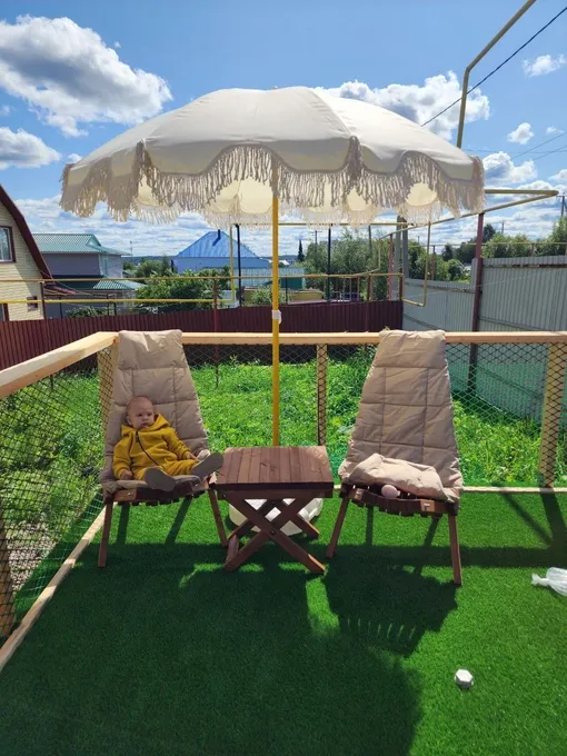 зона отдыха