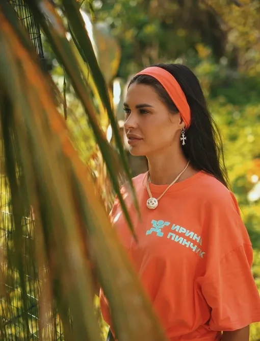 ирина Пинчук