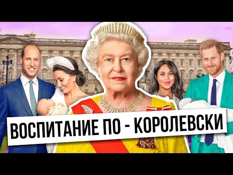Нажми и смотри Нажми и смотри