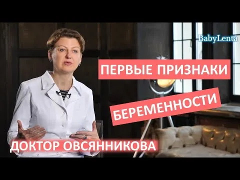 Нажми и смотри