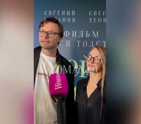 Илья Носков с женой Викторией