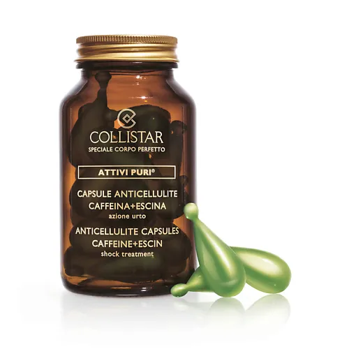 Активное антицеллюлитное средство в капсулах, Collistar, 1899 руб Активное антицеллюлитное средство в капсулах, Collistar, 1899 руб