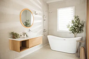 Ванная в современном стиле: 25+ интерьеров в трендах 2026 года Ванная в современном стиле: 25+ интерьеров в трендах 2026 года