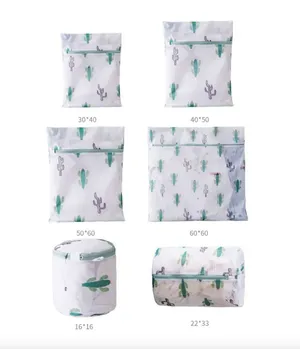 Мешок для стирки белья набор Мешок для стирки белья набор