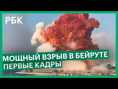 Нажми и смотри