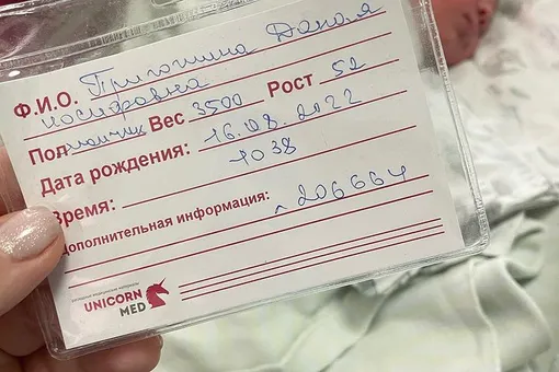 Даниэль сын Данаи Пригожиной фото