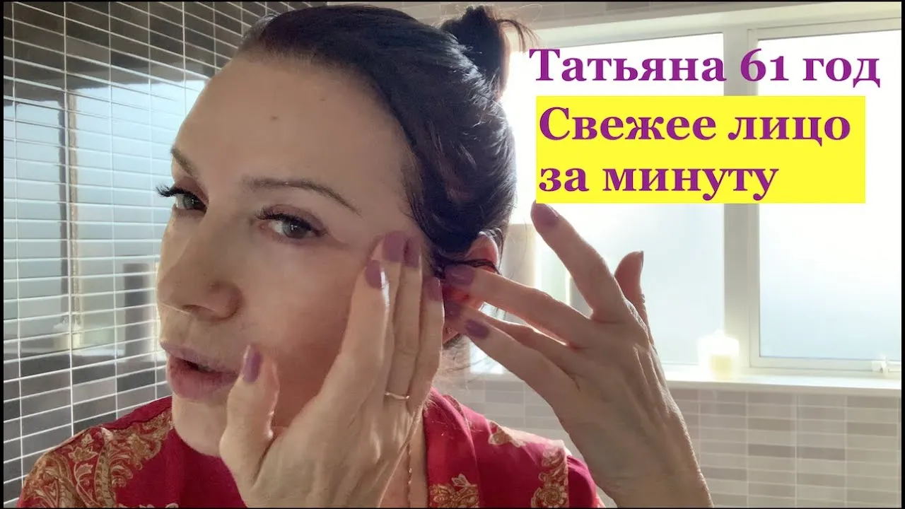 Нажми и смотри Нажми и смотри