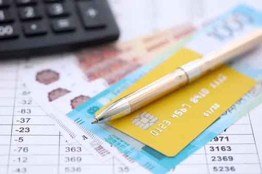 Пенсионерам напомнили о выплатах, требующих заявления Пенсионерам напомнили о выплатах, требующих заявления