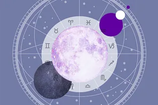 Повышение работоспособности и высокая активность. Лунный гороскоп на 6 декабря