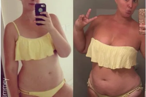 Растолстела и счастлива Растолстела и счастлива