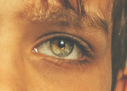 Серые глаза Серые глаза