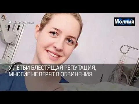 Нажми и смотри