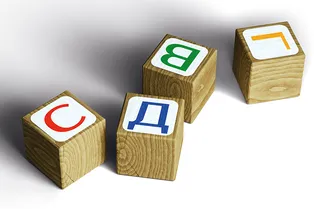 СДВГ: что скрывается за диагнозом, как помочь взрослому и ребёнку — рассказывает врач-психиатр