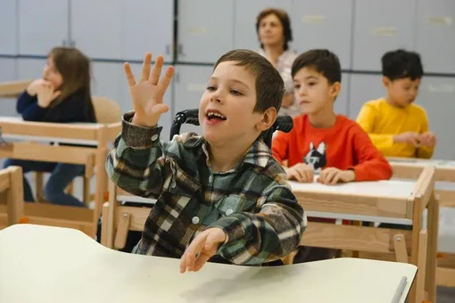 ЦЛП «Особое детство» ЦЛП «Особое детство»