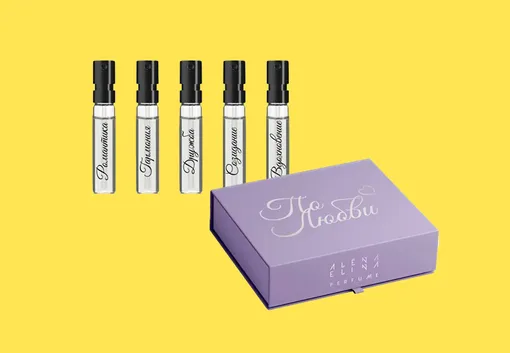 Парфюмерного набора «По Любви» от ALENA ELINA PERFUME Парфюмерного набора «По Любви» от ALENA ELINA PERFUME