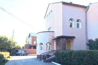 Бизнесмен из Омска подарил свой трехэтажный коттедж детскому хоспису