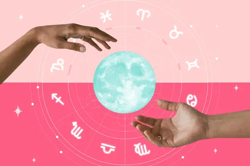 Лунный гороскоп на 11 августа: ремонт для Овнов, любовный треугольник для Львов, подарок для Весов