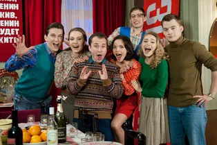 «Как хорошо мы плохо жили». Почему сериал «Восьмидесятые» полюбила вся страна