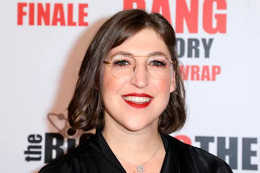 Маим Бялик Маим Бялик