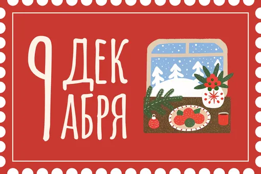 Устраиваем ужин с друзьями, пока они не разъехались кто куда Устраиваем ужин с друзьями, пока они не разъехались кто куда