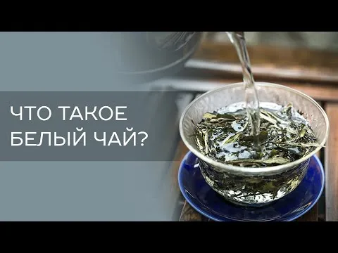 Нажми и смотри