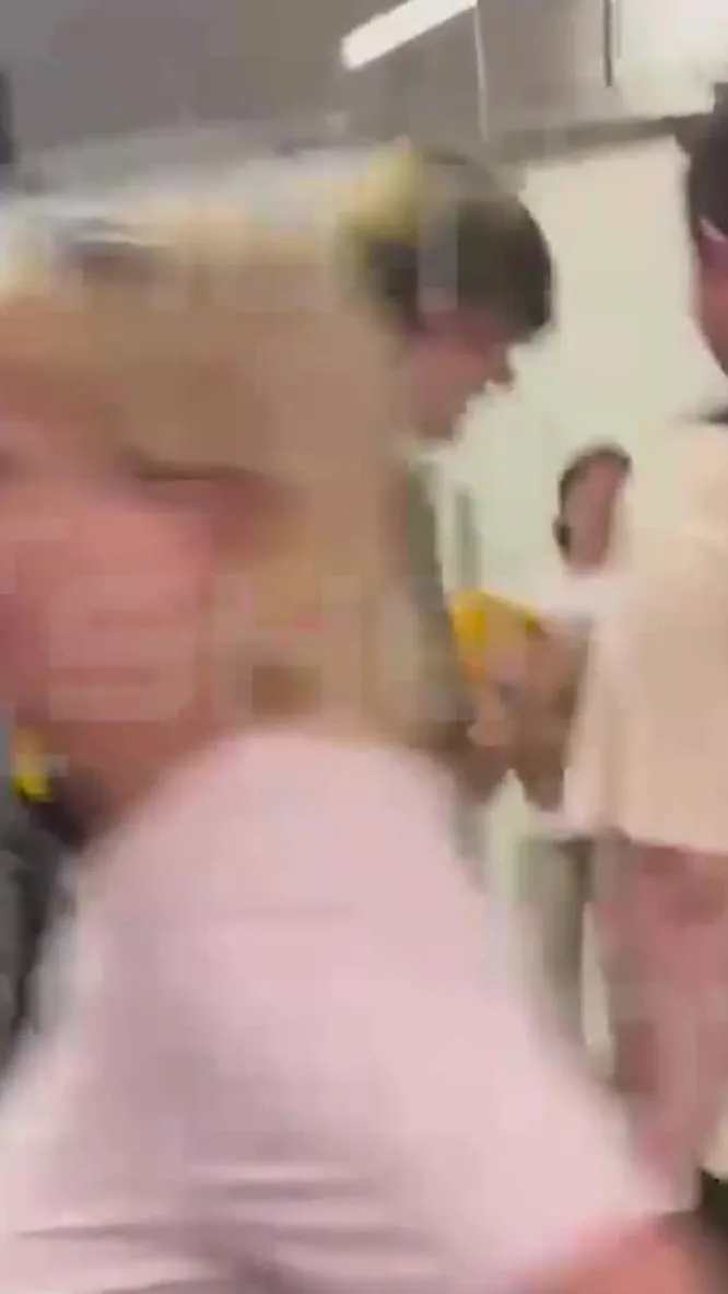 Нажми и смотри