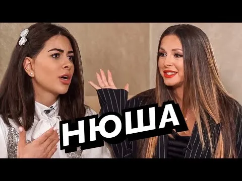 Нажми и смотри Нажми и смотри