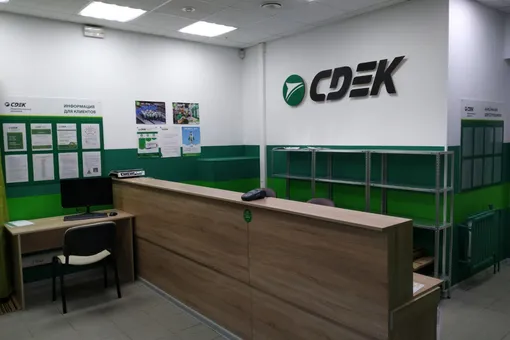 Массовый сбой в работе СДЭК: когда восстановят работу сервиса