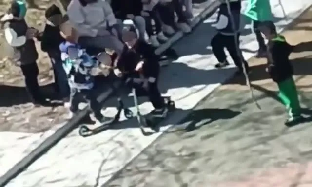 Нажми и смотри