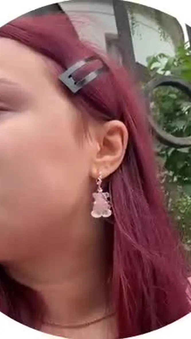 Нажми и смотри