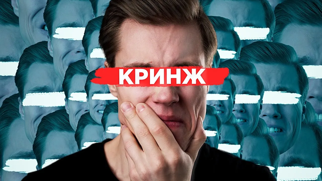Нажми и смотри Нажми и смотри
