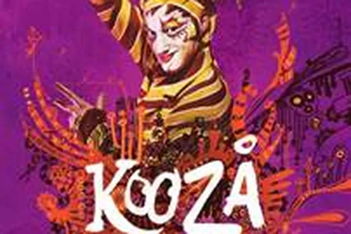 Cirque du Soleil – на курорте ПортАвентура Cirque du Soleil – на курорте ПортАвентура
