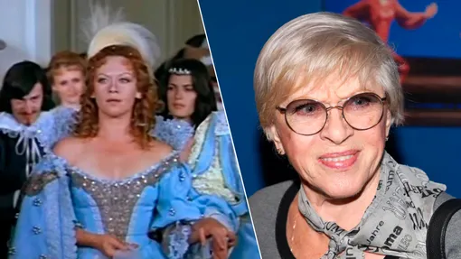 Алиса Фрейндлих (Королева Анна Австрийская) Алиса Фрейндлих (Королева Анна Австрийская)