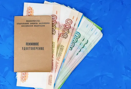 Кто из россиян получит две пенсии в декабре