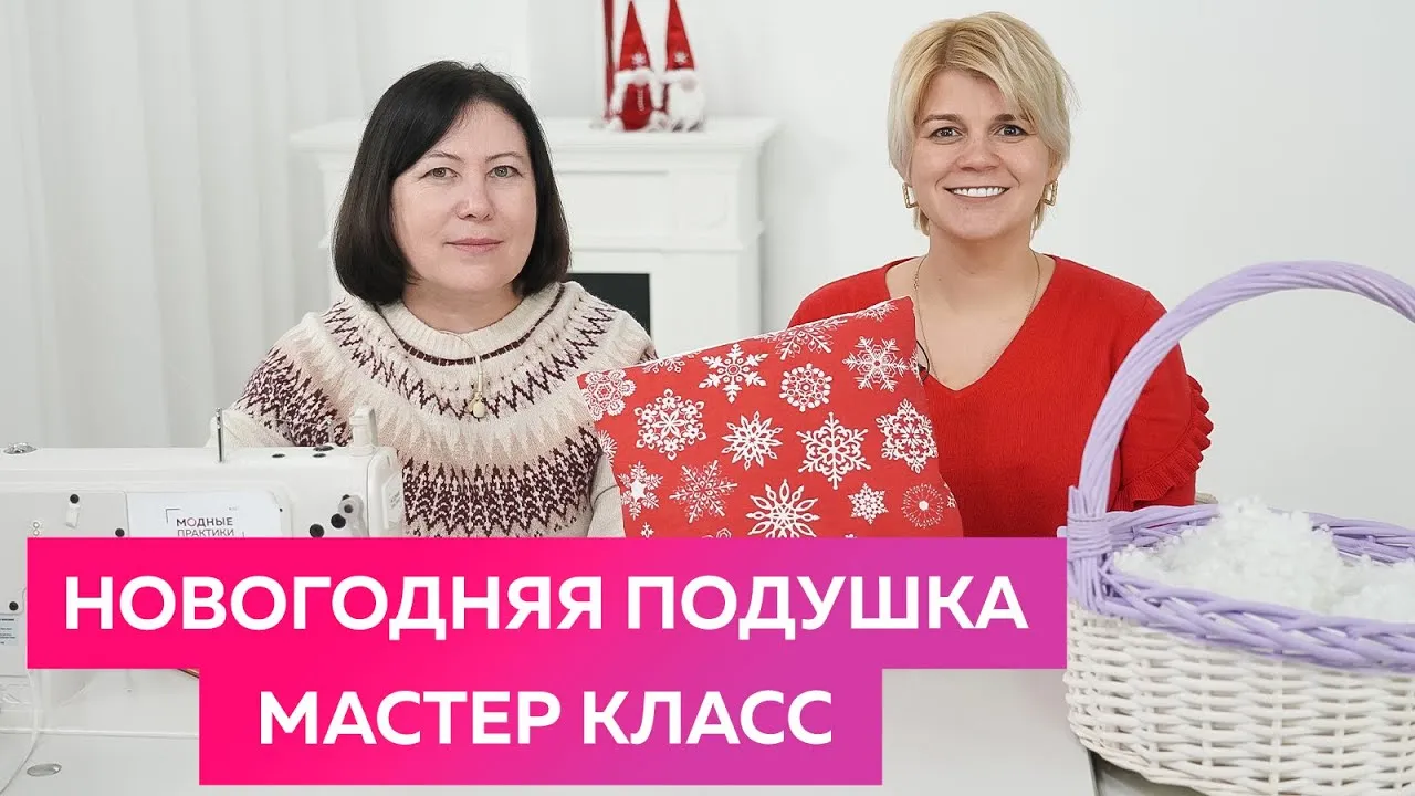 Нажми и смотри Нажми и смотри