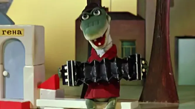 Нажми и смотри