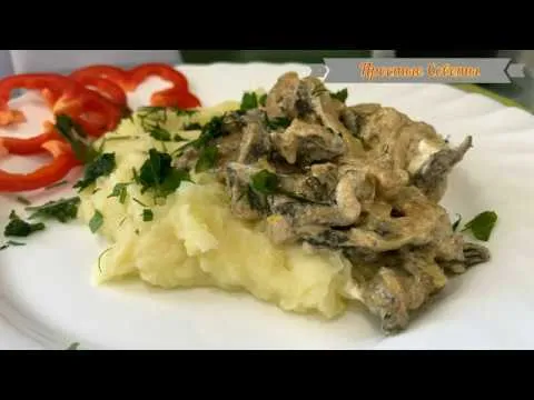 Нажми и смотри Нажми и смотри