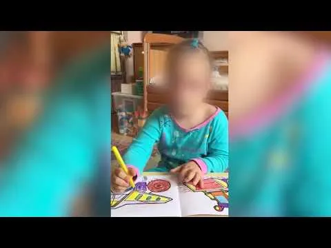 Нажми и смотри Нажми и смотри