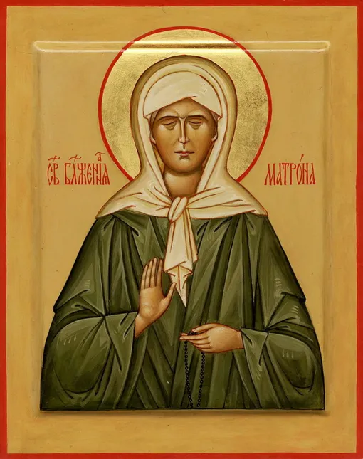 Икона Матроны Московской