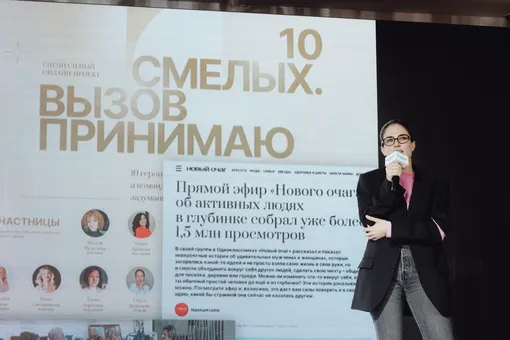 Алла Хечумова