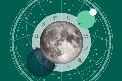 Гороскоп на неделю: путешествия для Тельцов и косметический ремонт для Рыб Гороскоп на неделю: путешествия для Тельцов и косметический ремонт для Рыб