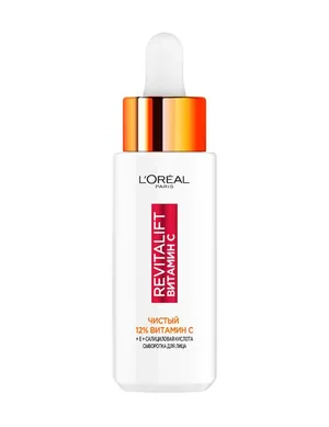 Сыворотка L'OREAL Revitalift Витамин С для лица, с 12% чистым Витамином С, Сыворотка L'OREAL Revitalift Витамин С для лица, с 12% чистым Витамином С,