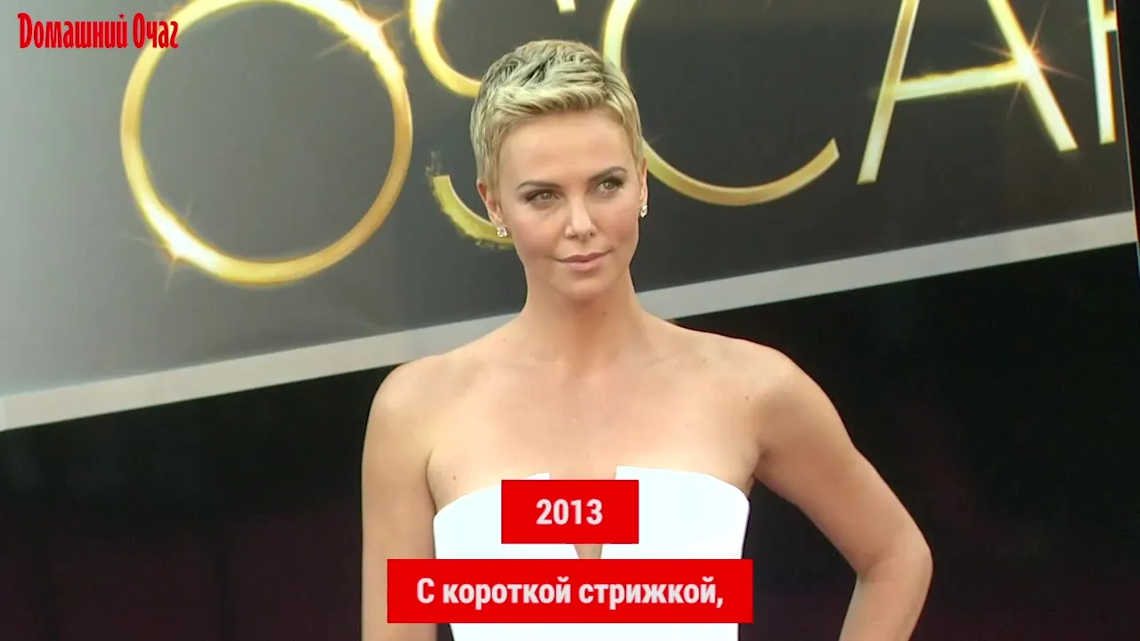 Нажми и смотри
