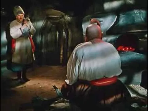 Нажми и смотри Нажми и смотри