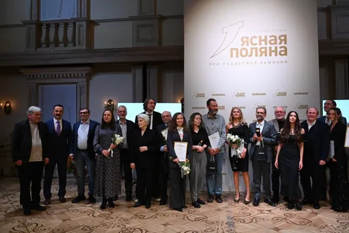 Жюри, лауреаты, дипломанты и орагнизаторы премии «Ясная поляна», 2025 Жюри, лауреаты, дипломанты и орагнизаторы премии «Ясная поляна», 2025