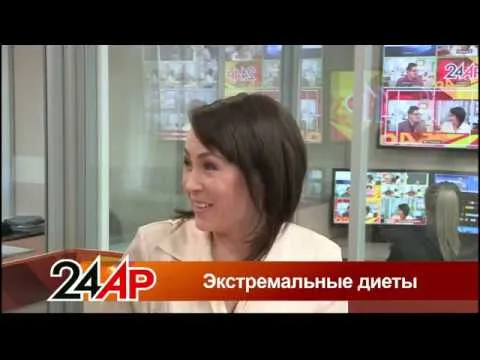 Нажми и смотри Нажми и смотри
